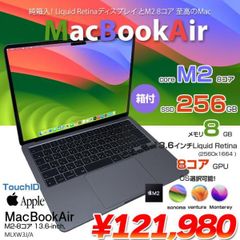 美品 MacBook Air M2 8G 256G AIクリエイター充放電16回 - メルカリ