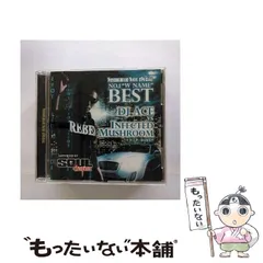 2025年最新】infected_mushroomの人気アイテム - メルカリ