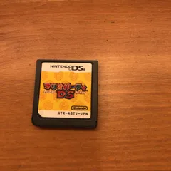 70.【DS】マリオパーティDS