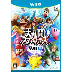 【特価商品】大乱闘スマッシュブラザーズ for Wii U