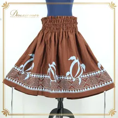 フラダンス 衣装 パウスカート ブラウン系 フラ ダンス 茶 水色 ホヌ柄 シングル ハワイアン アロハ スカート ふんわり かわいい ハワイアンプリント ブルー系