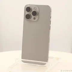 2025年最新】iPhone 15 pro max ナチュラルチタニウム 512gbの