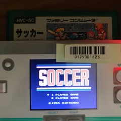 【動作確認済】サッカー HVC-SC[FC/NES]/AI-0125001623-5