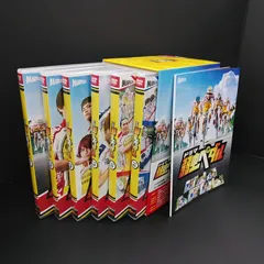 2024年最新】ドラマ 弱虫ペダル boxの人気アイテム - メルカリ