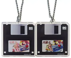 【中古】キーホルダー [単品] メインビジュアル フロッピーディスク風アクリルキーホルダー(2種) 「PS4/Switchソフト 同級生リメイクCSver ファミ通DXパック+3Dクリスタルセット」 同梱特典