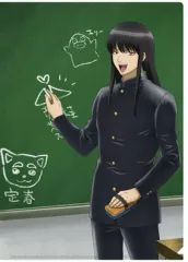 【中古】クリアファイル 桂小太郎 クリアファイル 「3年Z組銀八先生」