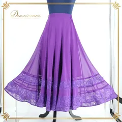 社交ダンス 衣装 スタンダード スカート パープル系 パピヨン 紫 レッスン スタンダードスカート 花柄 レース 鮮やか 練習着 軽い ふんわり 上品 PAPILLON 華やか ダンス衣装