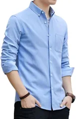 Four leaf シンプルxおしゃれ オックスフォードシャツ メンズ ボタンダウンシャツ 長袖 カジュアルシャツ 長袖シャツ ワイシャツ 無地 綿 コットン 60% 襟付き Yシャツ(ブルー,  L)