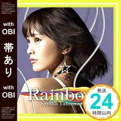 山本彩 直筆サイン入りCD 2枚セット シュートサイン 山本彩2枚セット - メルカリ