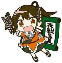 2025年最新】艦隊これくしょん 川内の人気アイテム - メルカリ