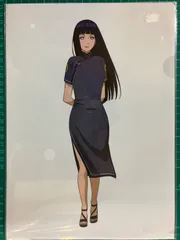 中国動画実境展 NARUTO ナルト 日向ヒナタ A4 クリアファイル