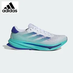 【新品】addidas アディダス スーパーノヴァライズ SUPERNOVA RISE メンズ ID3599 フットウェアホワイト／ルシッドブルー／フラッシュアクア ランニング マラソン ジョギング トレーニング クッション フィット サポートロッド メッシュ