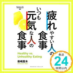 Item thumbnail for item 0dfb7569-1546-4abd-a95b-66e3a4e96110