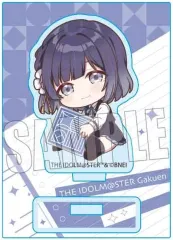 【中古】アクリルスタンド・アクリルパネル 秦谷美鈴 ぎゅぎゅっとミニスタンド 「学園アイドルマスター」