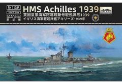 ハセガワ アメリカ海軍航空母艦 エセックス 1/700プラモデル完成品