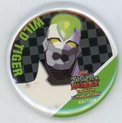 [중고] 배지 핀즈 (캐릭터) 와일드 타이거 캔 배지 [극장판 TIGER & BUNNY -The Rising- in 난자타운 새틀라이트] HERO'S G-PON GOLD! 축하해! 그리고 Congratulations!상