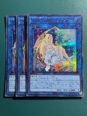 遊戯王　マギストス デッキパーツ コンプリート パラレル コロゾ スプーン ② 2025年最新】マギストスの人気アイテム - メルカリ