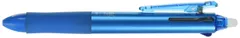 パイロット ボールペン フリクションボール3 0.5mm ライトブルー (LKFB-60EF-LB) [ライトブルー]