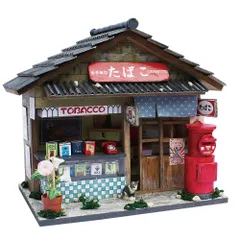 希少　非売品　ホーロー　琺瑯看板 酒　たばこ　昭和　 台湾　香港　中国　漢字 希少 非売品 ホーロー 琺瑯看板 酒 たばこ 昭和 台湾 香港 中国