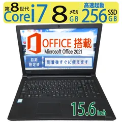 2023年最新】dynabook リカバリーメディアの人気アイテム - メルカリ