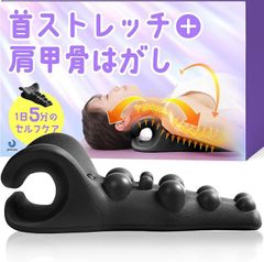 Item thumbnail for item ed458ae4-3c9c-4644-947b-74f74da563bc