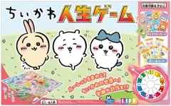 【中古】ボードゲーム ちいかわ 人生ゲーム