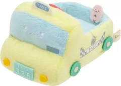 【中古】ぬいぐるみ タクシー 走るてのりぬいぐるみ すみっコぐらしコレクション すみっこもの 「すみっコぐらし」