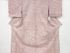 浴衣		伝統工芸有松鳴海本絞り　【A】