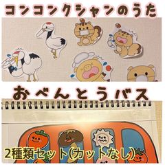 Item thumbnail for item ea4bc03c-95f6-4e3a-b54c-a24a92d6852f