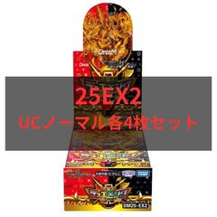 ピザスターのアンティハムト Amazon.co.jp: デュエルマスターズ ピザスターのアンティハムト