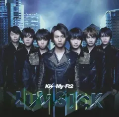 【中古】邦楽CD Kis-My-Ft2 / SNOW DOMEの約束/Luv Sick[DVD付初回限定盤B]