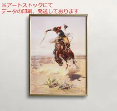 mz ポスター A3 (A4も可) カウボーイ ウォール アート  西部の壁アート  ヴィンテージウォールアート  馬のウォール