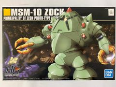 ソニックバード レウス 「ZOIDS ゾイド×モンスターハンター」 [939764] hqdefault.jpg