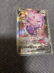 フェアリーライズ　未開封 シュリンク付　box 2025年最新】フェアリーライズ box 未開封の人気アイテム - メルカリ