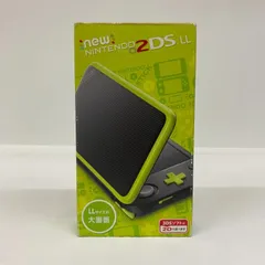 2025年最新】newニンテンドー2ds ll ブラック ライムの人気
