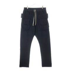 CELINE パイソン バングル ブレスレット シルバー CELINE パイソン バングル ブレスレット シルバー CELINE