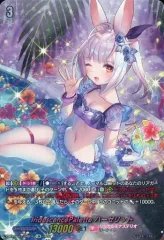 2025年最新】ハーゼ lsrの人気アイテム - メルカリ