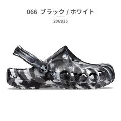 Item thumbnail for item f4e16152-fbc7-47a4-861a-b00ed0a4061d