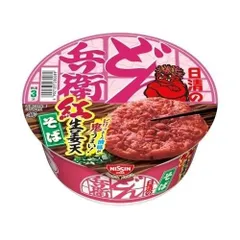 2024年最新】日清食品 どん兵衛 天ぷらそばの人気アイテム