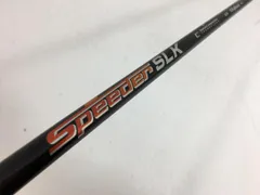 キャロウェイ用互換 スリーブ付きシャフト Fujikura フジクラ Speeder SLK スピーダー 短尺 [Ai SMOKE/PARADYM]  ゴルフシャフト （スリーブシャフト スリーブ装着シャフト ドライバー スリーブ付シャフト）