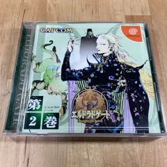 2025年最新】エルドラドゲートの人気アイテム - メルカリ
