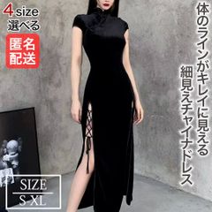 Item thumbnail for item ac8cdeca-2878-44a7-80c4-b3cc229059f6