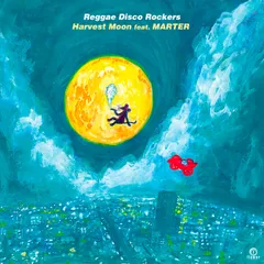 2025年最新】reggae disco rockersの人気アイテム - メルカリ
