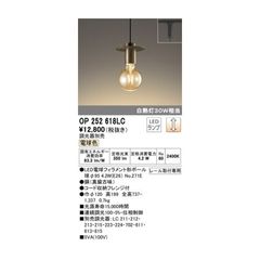 Item thumbnail for item 608b2dea-a647-49ed-8bb3-726896475dc2