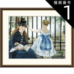 エドガー・ドガ 二人のバレリーナ 立体複製名画 額装 - メルカリ
