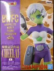 美品 ドラゴンボール フィギュア 造形天下一武道会 ジーマテリア 他 まとめ売り 2025年最新】天下一武道会フィギュアの人気アイテム - メルカリ