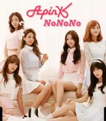 2025年最新】apink グッズの人気アイテム - メルカリ