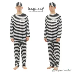 囚人服 コスプレ コスチューム 帽子付 衣装 仮装 変装 白黒 ボーダー 男性 メンズ 大人 文化祭 学園祭 パーティー ハロウィン