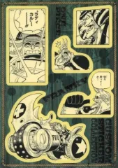 【中古】シール・ステッカー フランキー 「ワンピース カスタムステッカーコレクション」 ジャンプショップ SUMMER JUMP COLLECTION 2023グッズ