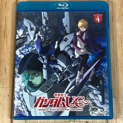 ブルーレイ 機動戦士ガンダムUC(ユニコーン) 4
